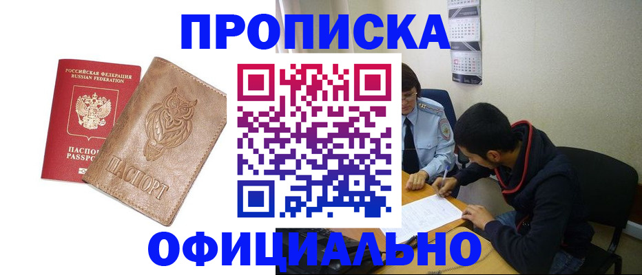форма 3 в Альметьевске